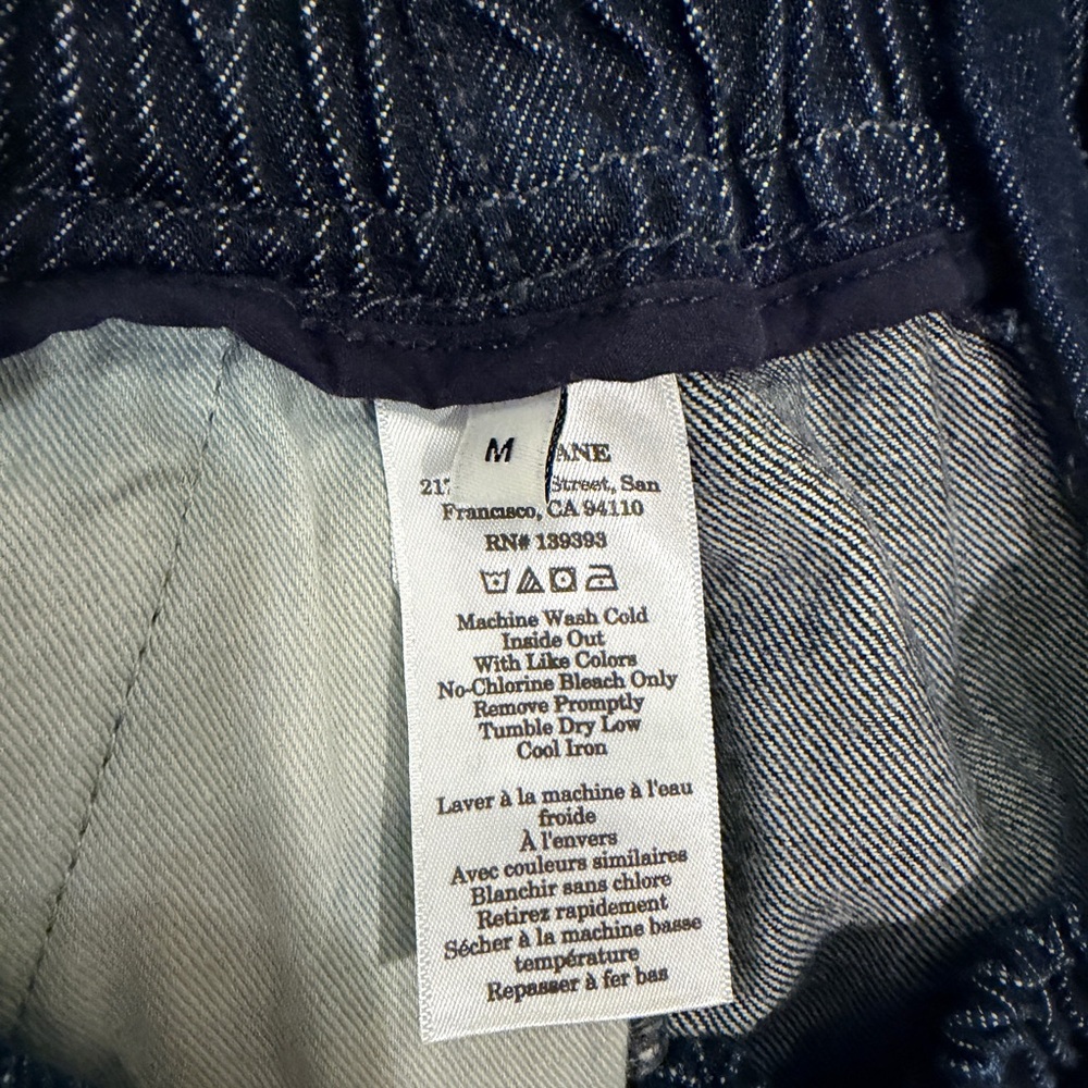 Everlane - Baggy Drawstring Jeans - Picture 8 of 9